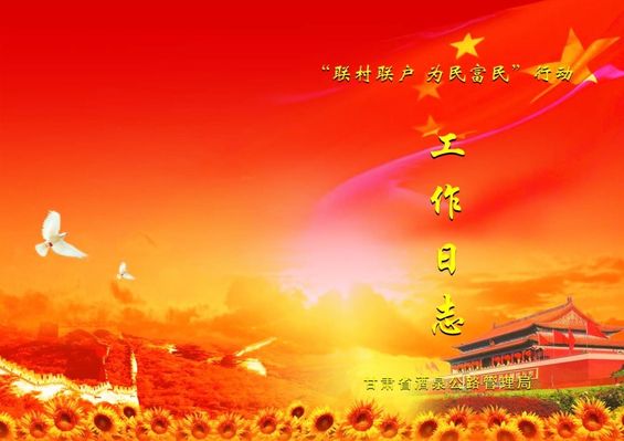 党建工作 回答好新兴领域党建工作“三个在哪里”大发彩票 - 购彩大厅welcome98ttcp